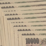 １０万円で始める投資のおすすめは何になるのか