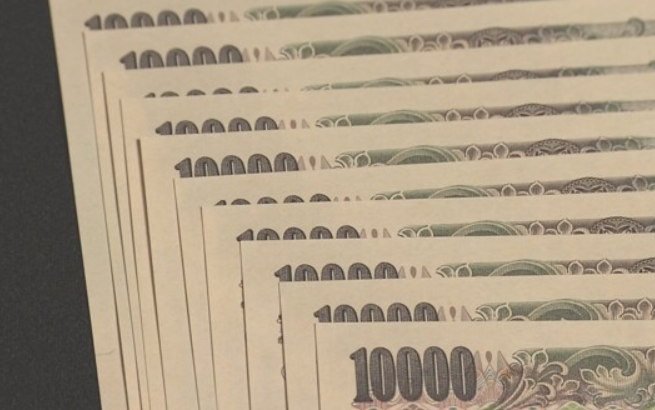 １０万円で始める投資のおすすめは何になるのか