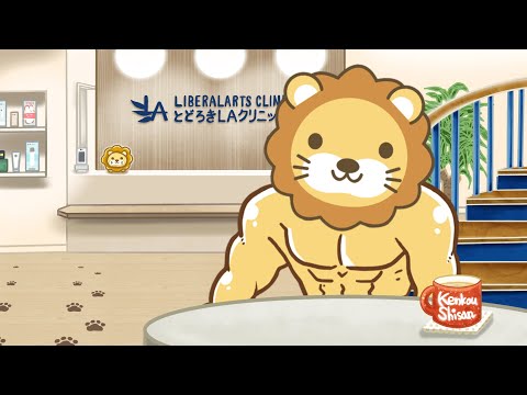 【ないものはない！】楽してお金を稼ぐ方法はないけど、ちゃんと勉強すれば、みんなお金に困らない人生になるじゃよ。質疑応答長めに【10月22日8時30分まで】（動画）