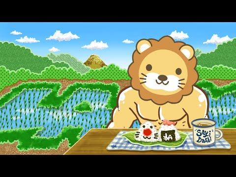 【お金の勉強ライブ】今日も元気に働こうぜ！ワシもやるでー！【6月23日8時30分まで】（動画）