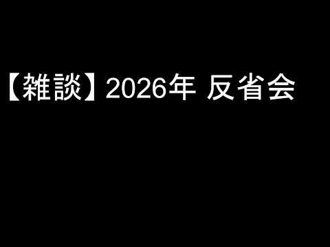 新年、最速で開く阿部寛のホームページ（動画）