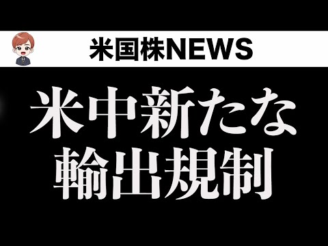 インドがロシアに対しまさかの行動を起こしました(10月23日)（動画）