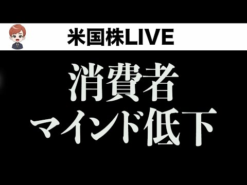 【朝ライブ】来週大きく動きます(9月13日)来週大きく動きます(9月13日)（動画）
