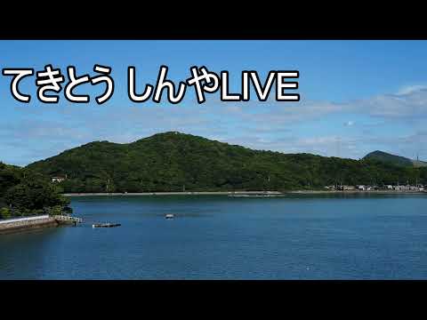 [雑談]てきとうな土曜日も、日曜日に（動画）