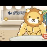 【お金のニュース】【要注意】歳をとるほどインフレつらい【なぜ？どう対策すれば良い？】【10月24日8時30分まで】（動画）