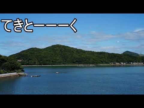 ２時間だと思ったら、２６時間寝る夢を見た（動画）