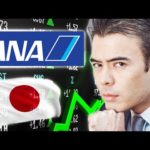 【速報】今週また日銀介入、ANA株が強い❓（動画）