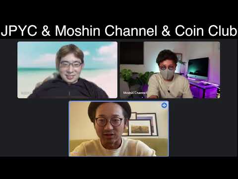 JPYC / Moshin / Coin Club ゲリラ飲み会（動画）