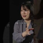 届け出不要？著作権は自動発生している！  #知財 #著作権 #法律#推し活 #著作権 #高橋ダン #ポッドキャスト #ポッドキャスト番組（動画）