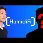 謎多きプロジェクトの正体がついに明らかになる。Humidifiファウンダーインタビュー。（動画）