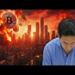 また仮想通貨が暴落。もう上昇相場は終わりなのか？（動画）