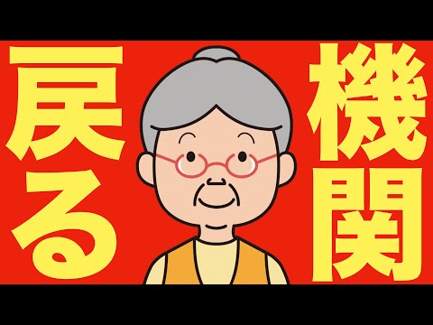 【米国株 9/2】今週、機関が戻ります、状況が変化したら俺は大きく動きます（動画）
