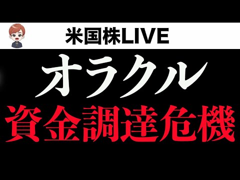 ヴァンガード衝撃の予測(12月18日)（動画）