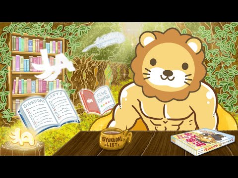 【お金の勉強ライブ】いいから黙って 全部リベの勉強に投資しろ！！お金の講義やっていくよー【12月2日8時30分まで】（動画）