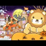 【注意喚起】SNS投資型/ロマンス詐欺に気をつけなはれや〜！&リベシティ宿題チャレンジ明日からスタート！みんなの状況をアンケートで聞いていくの回【10月31日8時30分まで】（動画）