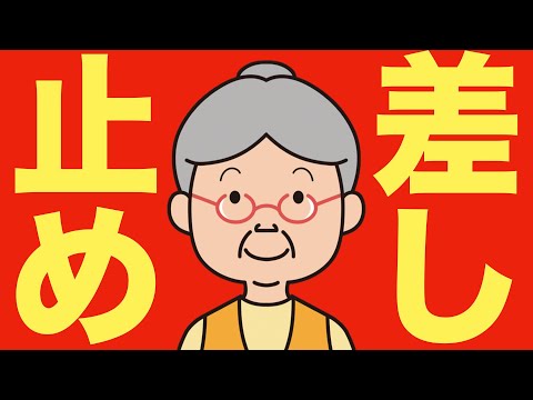 【米国株 5/29】Nvidiaよりもビッグニュースが入ってきました（動画）