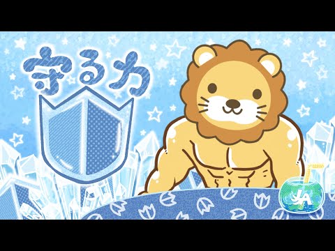 【お金のニュース】【毎月10万円以上も？】みんなの投資額はどのくらい？【10月18日8時30分まで】（動画）