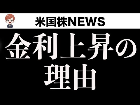 株価回復には時間がかかりそうです(12月20日)（動画）