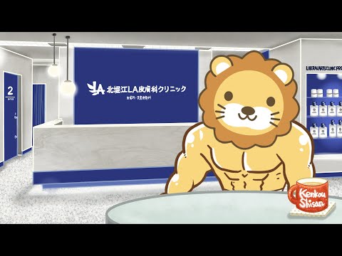 リベシティ会員さんの、実際稼げた事例紹介&視聴者さんからのお手紙読むコーナー【6月6日8時30分まで】（動画）