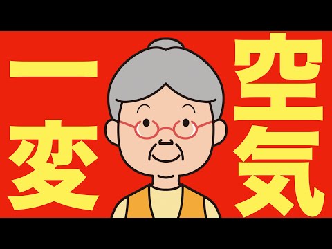 【米国株 6/4】空気が一変、AI銘柄が市場の主役に返り咲いてる（動画）
