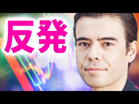 日本株、マザーズ反発！（動画）