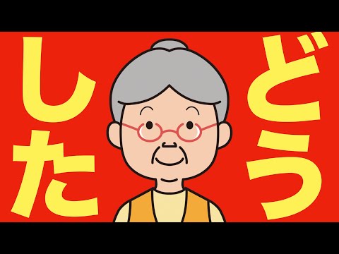 【米国株 11/4】Amazon急騰の裏で…PLTRが時間外でまさかの急落（動画）