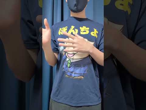 【10月優待！】注目の株主優待おすすめ3銘柄（動画）