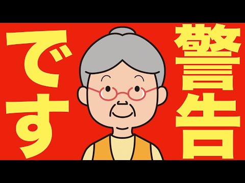 【米国株 2/23】紙幣の価値が蒸発してしまう – バフェットが米政府に警告（動画）