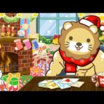 【家計見直し&収入アップライブ】みんなはサンタさん来た？&視聴者さんからのお手紙読むよ【12月25日8時30分まで】（動画）