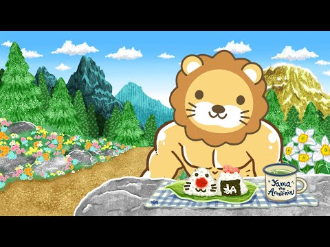 【お金の勉強ライブ】お金の勉強フェスチケット発売開始＆新緑の季節！今月からお金の勉強始めよう&稼ぐ力アップの話もしていくよー【5月1日8時30分まで】（動画）