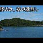 「本当の優しさ」とは何かを追求するLIVE（動画）