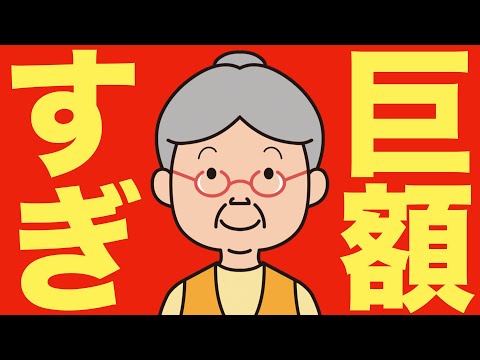 【米国株 7/2】バフェットが桁違いのことをしています（動画）