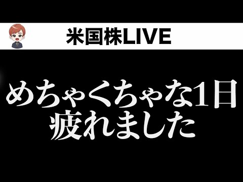 6月の好材料、懸念点をまとめました。(5月31日)（動画）
